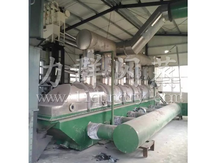 GZQ系列振動(dòng)流化床干燥機(jī)