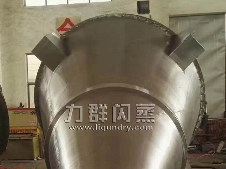 DSH系列雙螺旋錐形混合機(jī)