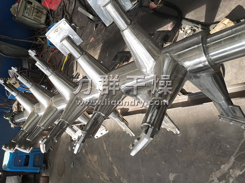 ZPG系列真空耙式干燥機