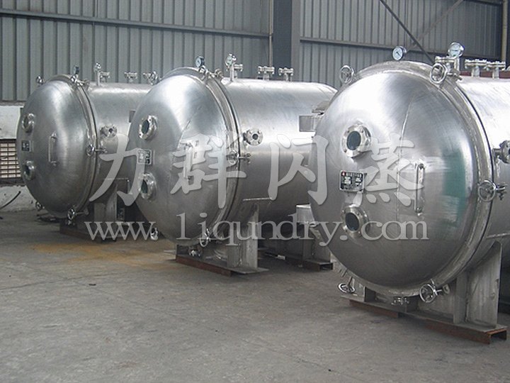 YZG圓形靜態(tài)真空干燥機